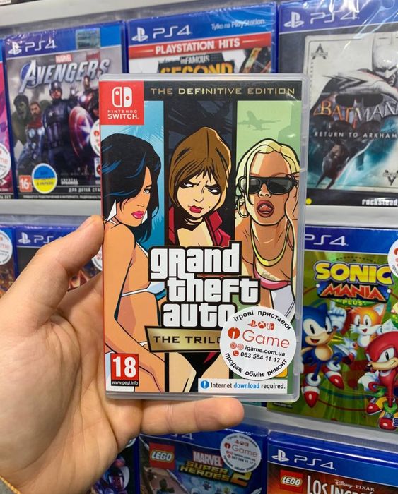 GTA The Trilogy, Gta san andreas, Gta vice city, Gta 3, igame,Nintendo