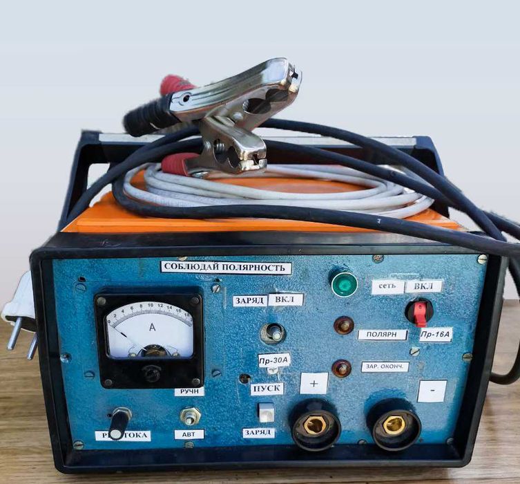 Пуско - Зарядне устройство 2 готовых зарядных.