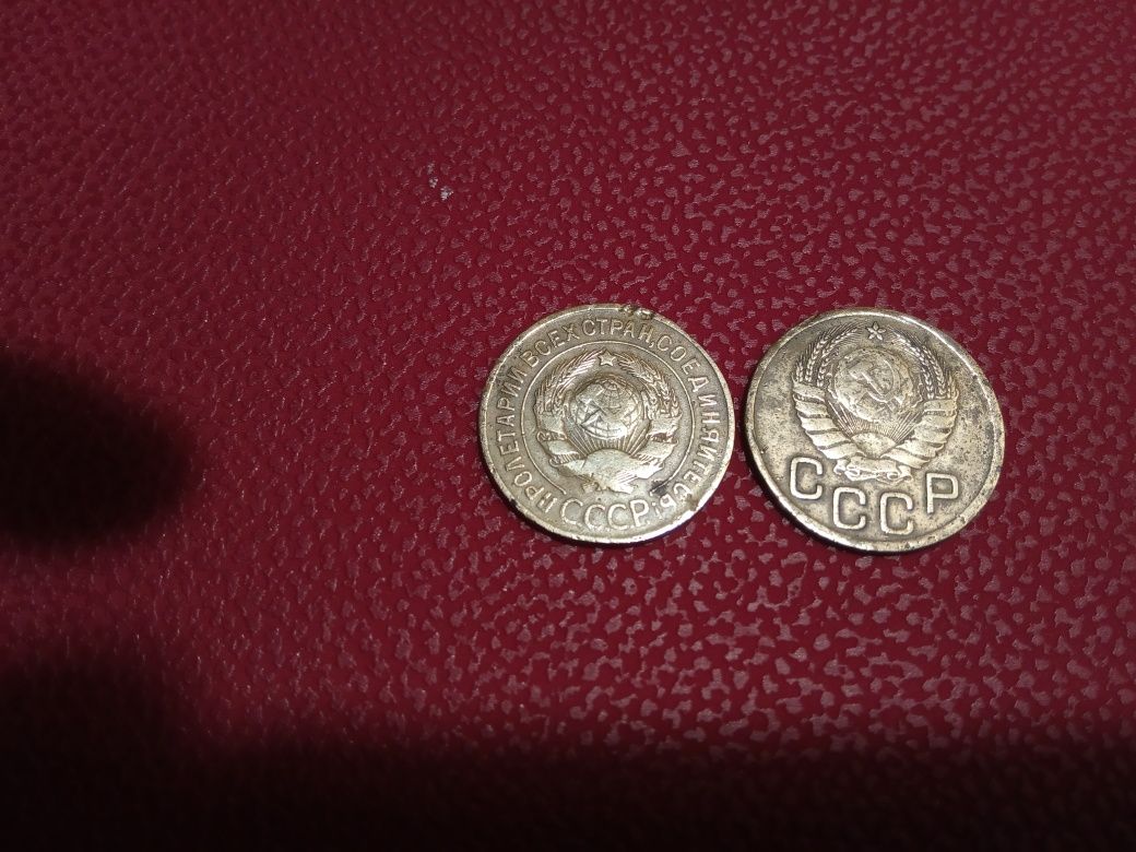 Монета 3 копейки 1935 года