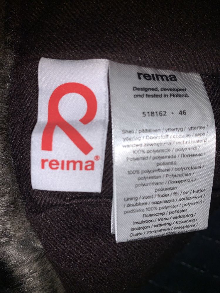 Шапочка Reima Tec . Размер 46  . В идеальном состоянии .