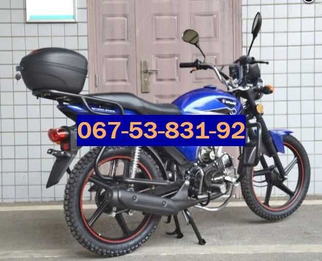 Мотоцикл Альфа SP125C-2XWQ - мопед Спарк 125 кубов, скутер