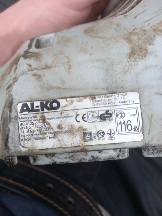 Двигун газонокосарки al-ko bc 4125
