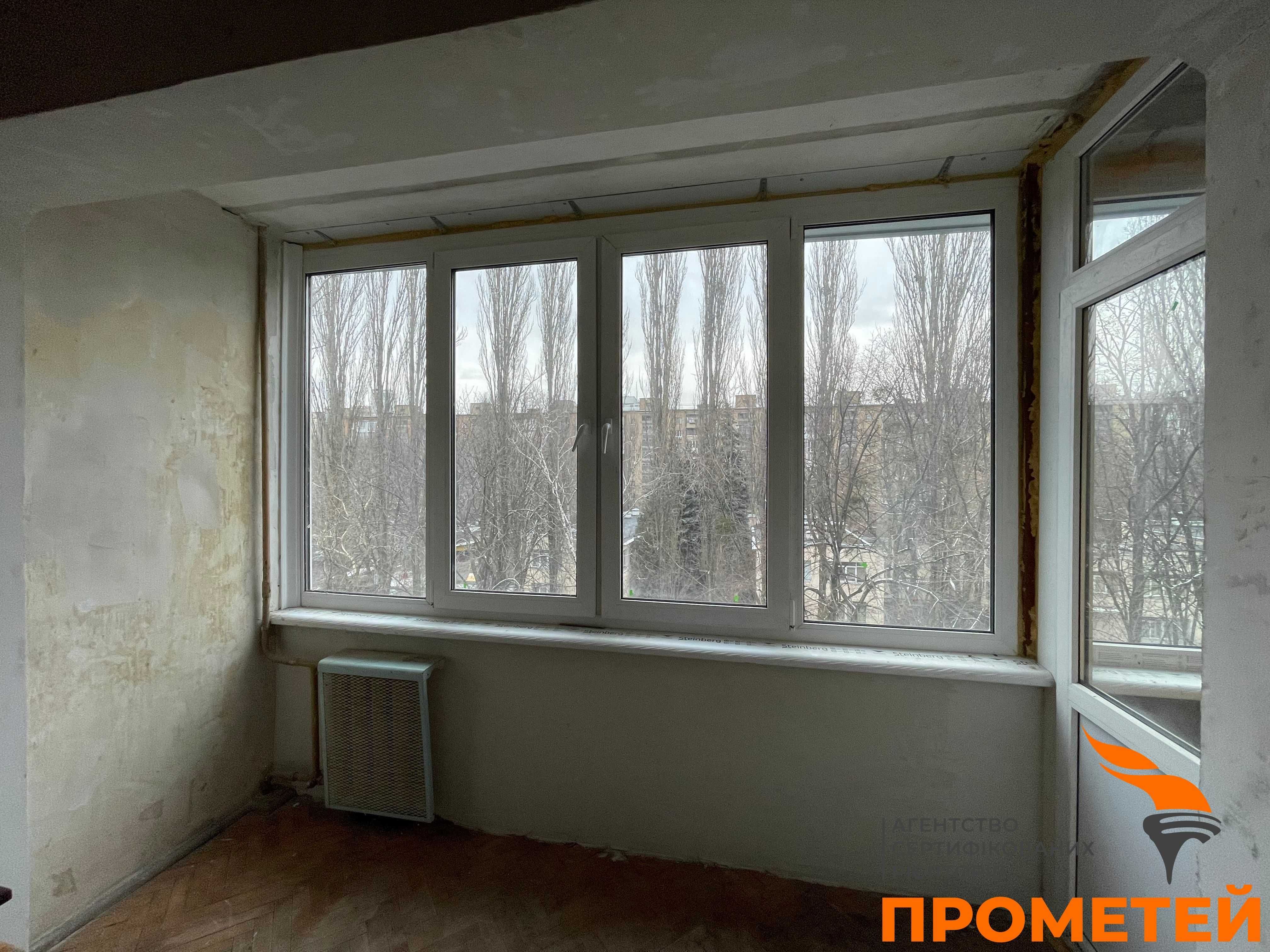 Без%! Однушка, Новогоспітальна 5а, м. Печерська, Печерськ, друга лінія