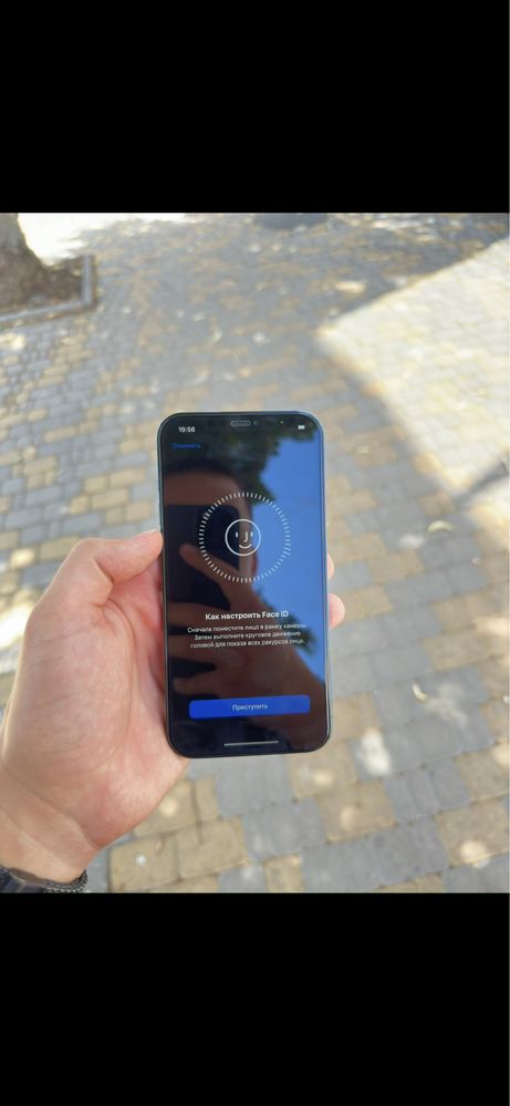 IPhone 12 Pro Max 128gb