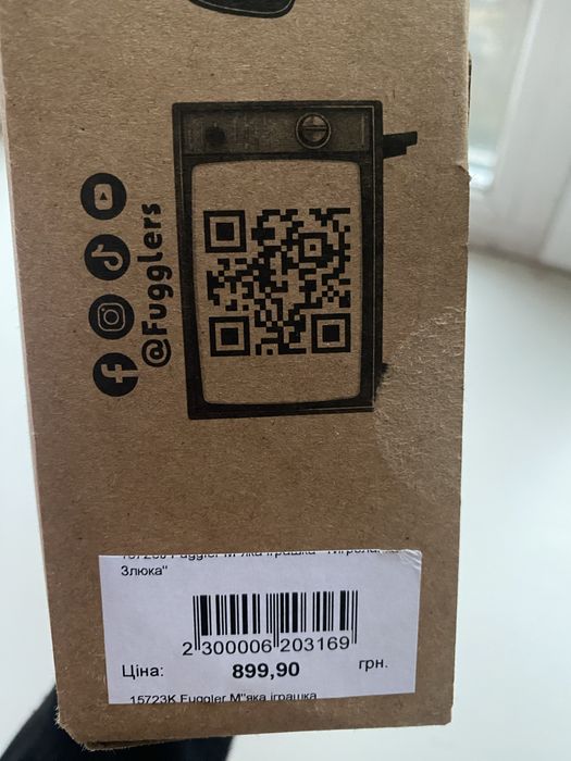 Іграшка Фаглер Faggler зайчик