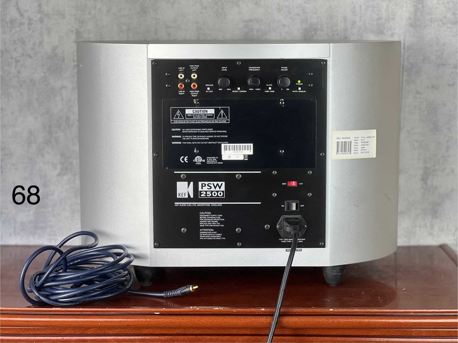 Subwoofer KEF PSW 2500 – 250W, mocny, sprężysty bas do kina i stereo