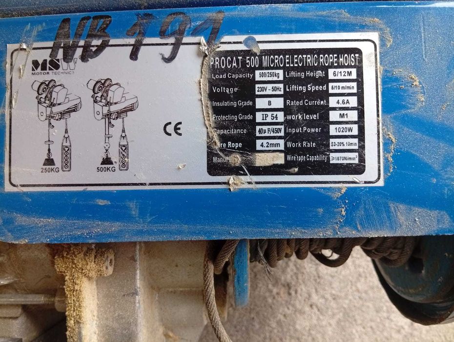Wciągarka linowa Procat 500 - okazja