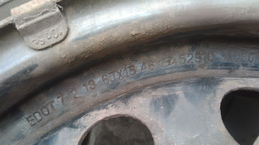 Продам шини  195/65R15