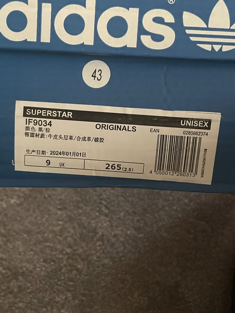 Нові кросівки adidas superstar 82 кроссовки адидас суперстар 82