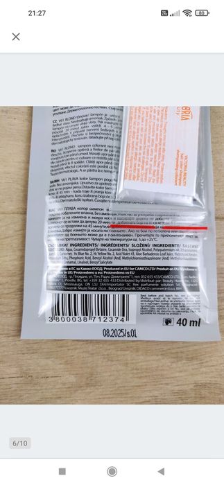 Victoria Beauty Szampon koloryzujący z keratyną V 61 BLOND 6 X 40 ml O