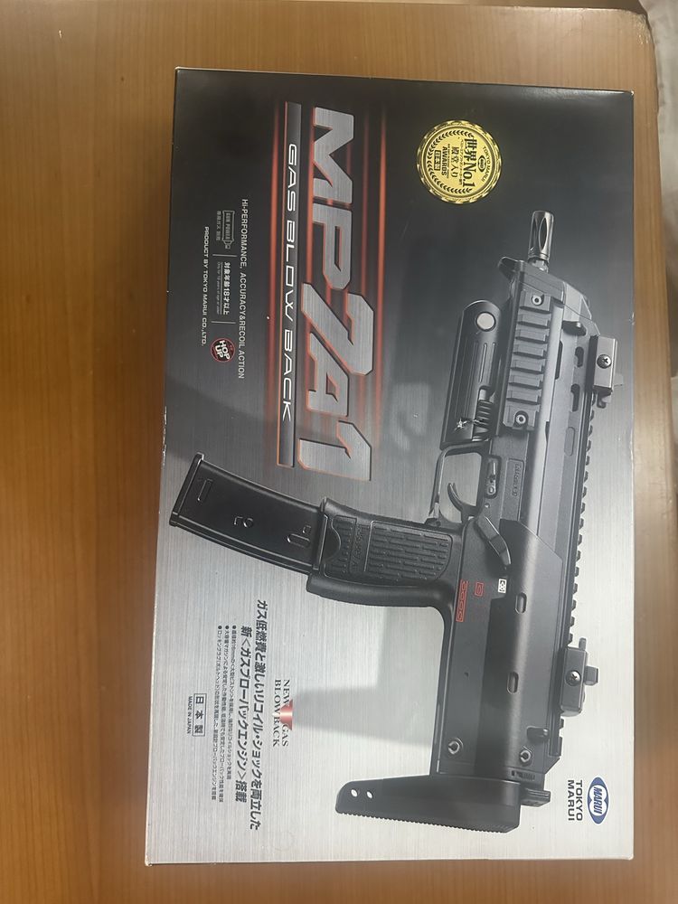 Airsoft Mp7 tokyo marui gbbr