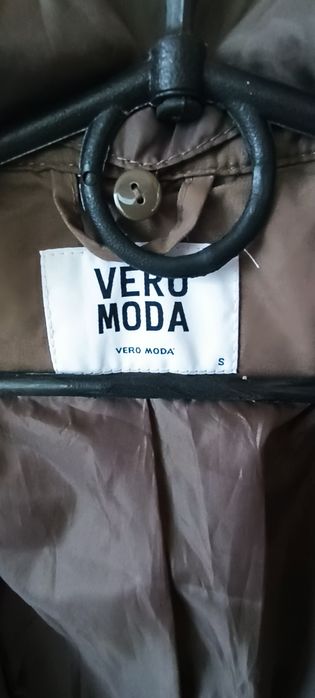 Продам   куртку              .