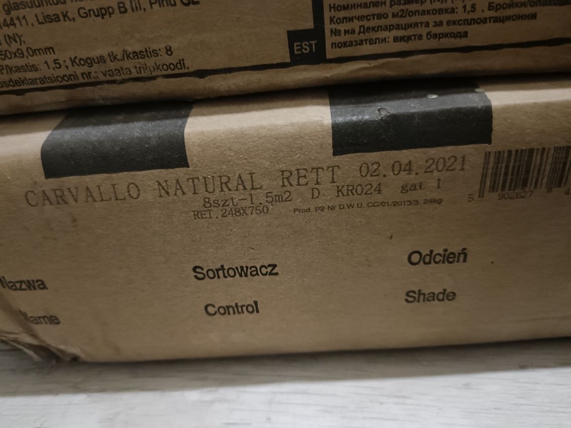 Płytka ścienna Carvallo Natural 25x75 G1
