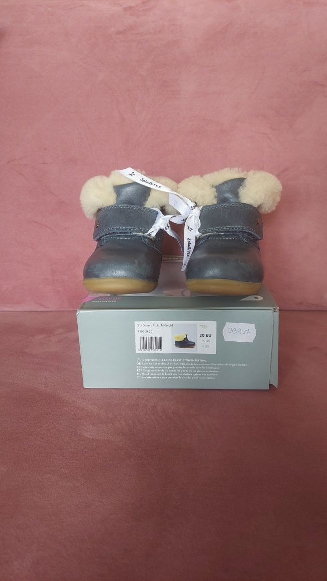BOBUX STEP UP FIRST WALKER rozm. 20 desert arctic midnight