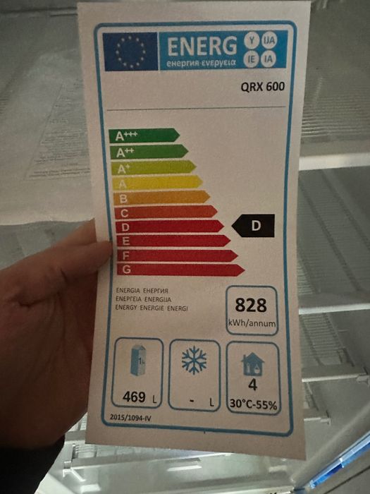 Lodówka , Szafa chłodnicza 600L Szron QRX 600