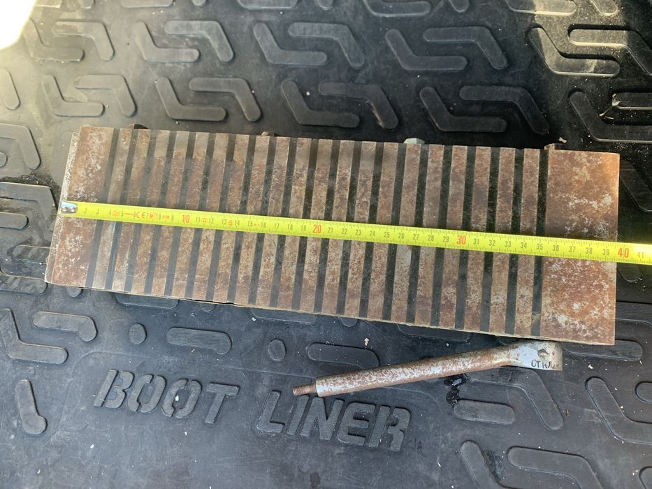 Магнітна плита 400 х 125