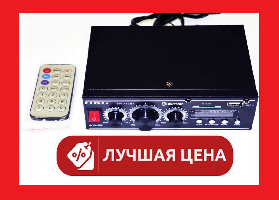 Усилитель звука UKC SN-699 BT + БЛЮТУЗ
