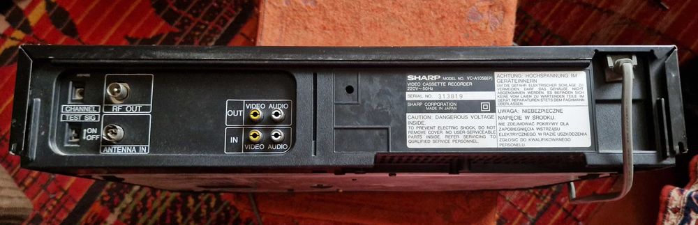 Відеомагнітофон Sharp VC-A105B на запчастини