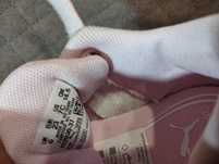 Buty puma różowe dla dziewczynki 23