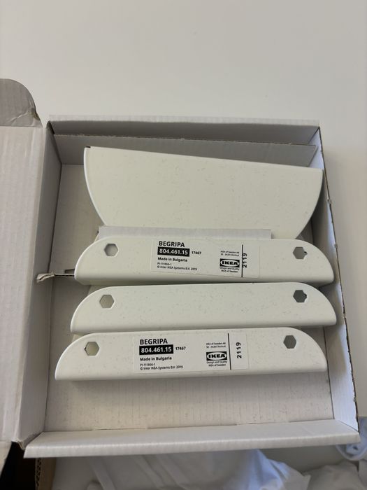 Komoda Ikea jak nowa