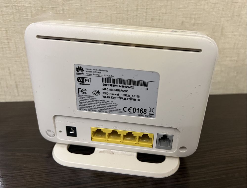Роутер Home Gateway Wi-Fi Bluetooth Huawei HG532E