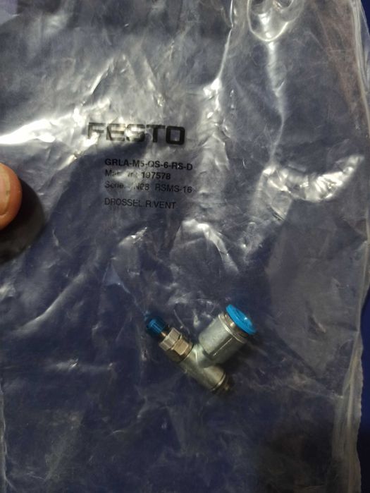Zawór wydechowy Festo GRLA-M5-QS-6-RS-D