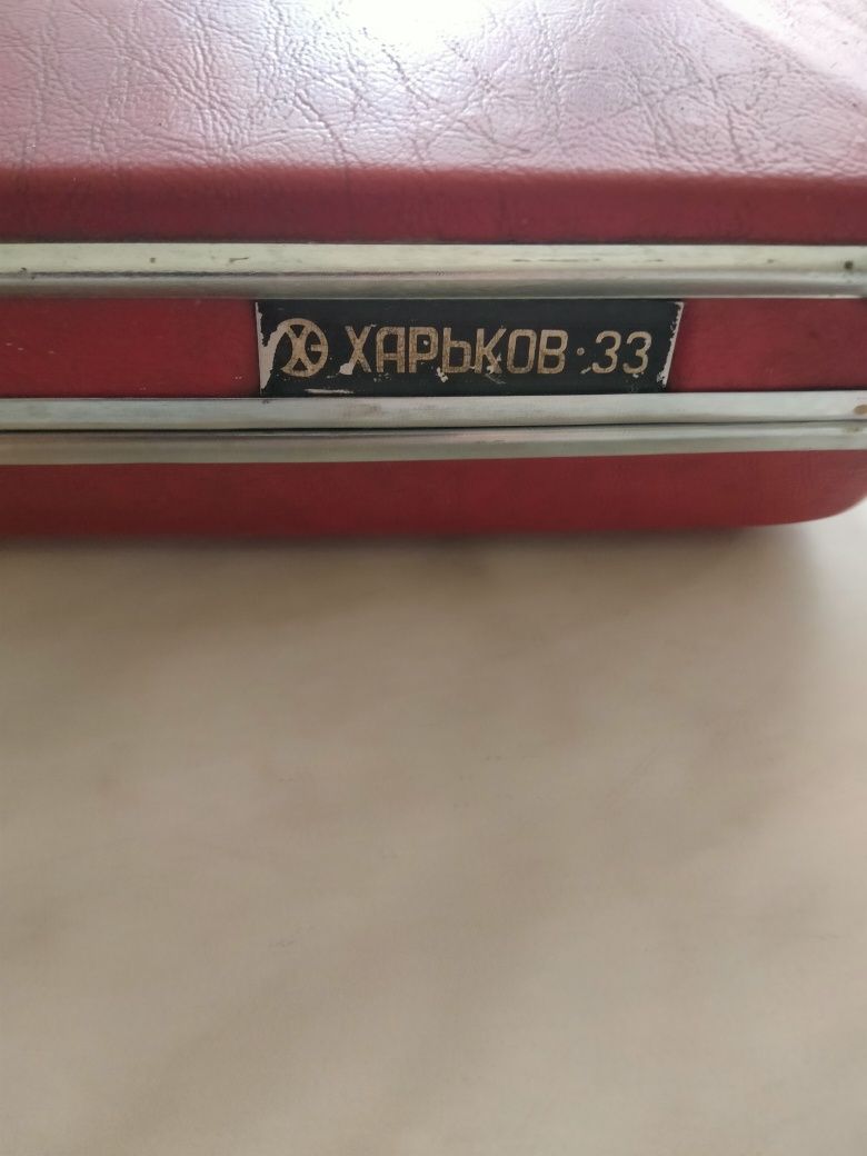 Электробритва Харьков-33.