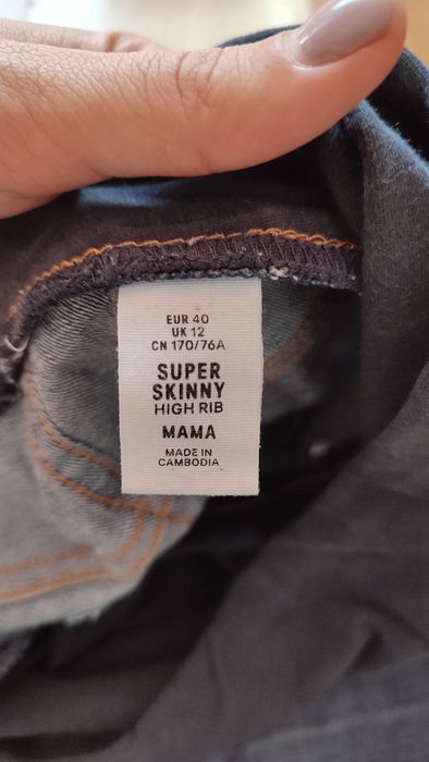 Джинси Zara, одяг для вагітних(джинси, бюсти, бандаж)