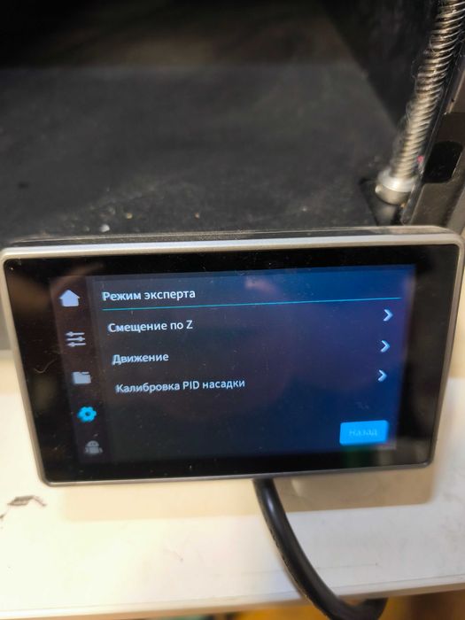 3д принтер creality k1 по ціні ender