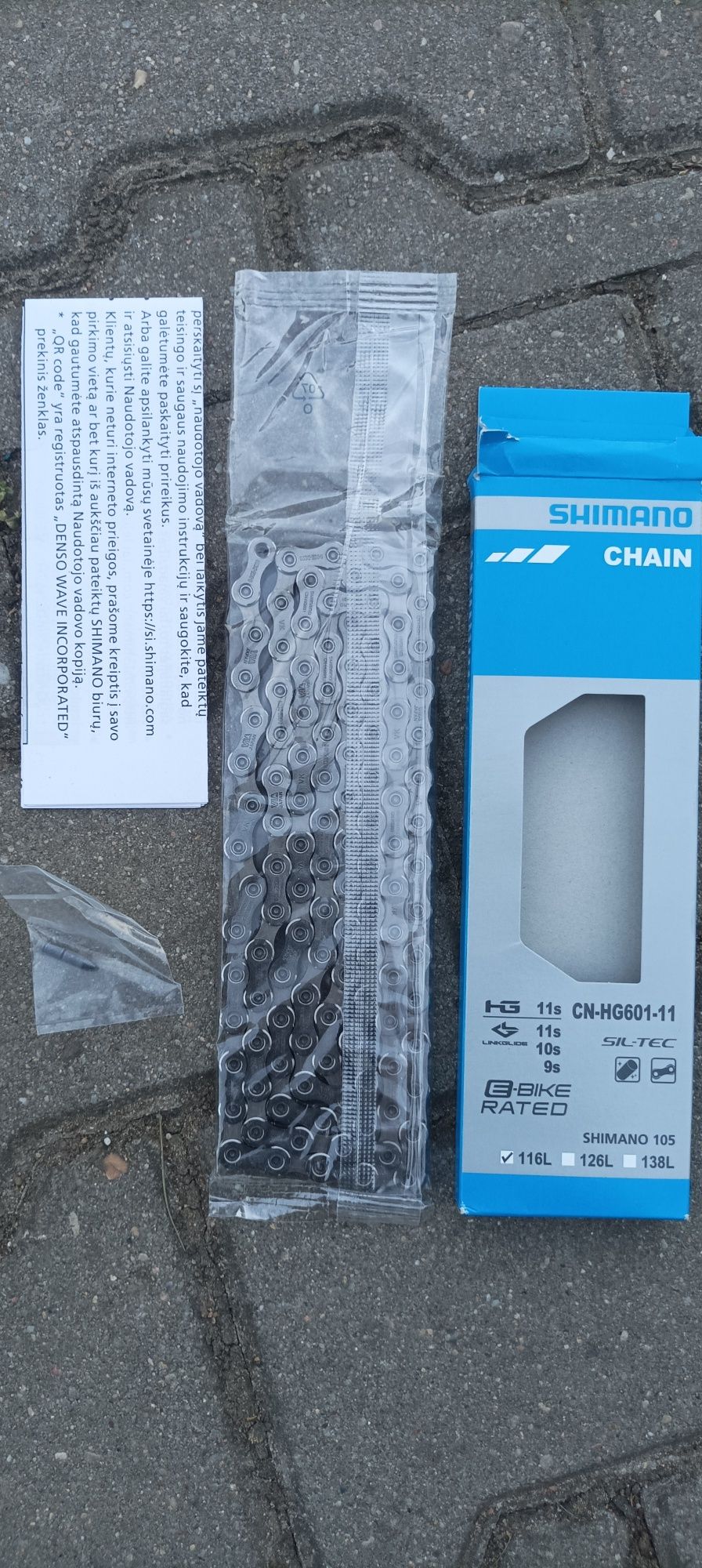 Łańcuch Shimano 105 nowy