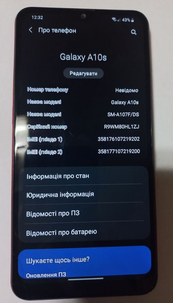 Продам телефон samsung Galaxy A10s