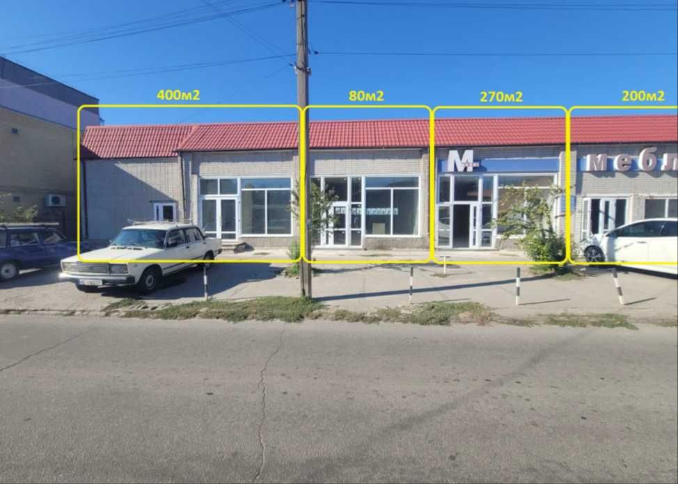 Оренда нежитлового приміщення в м. Марганець, вул.  Торгівельна, 1