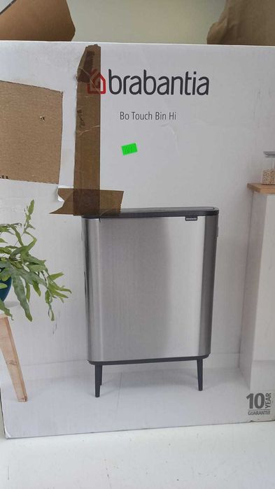 Kosz brabantia dotykowy 60l  (6)