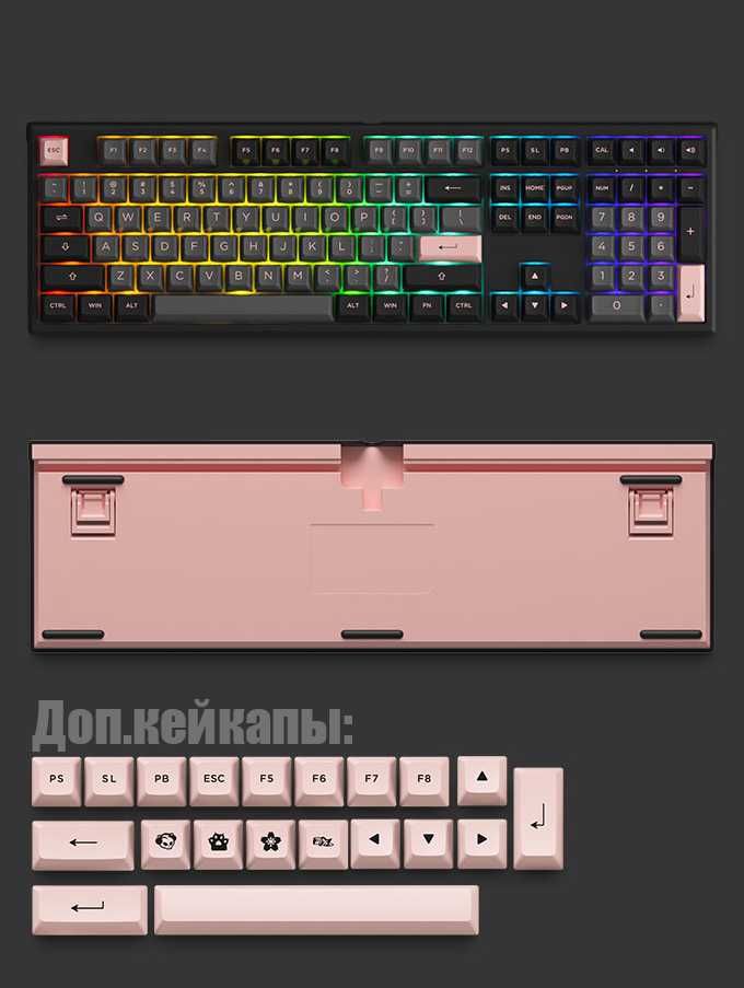 Механические клавиатуры AKKO X Monsgeek MG108 RGB,PBT Кейкапы (+GIFT)