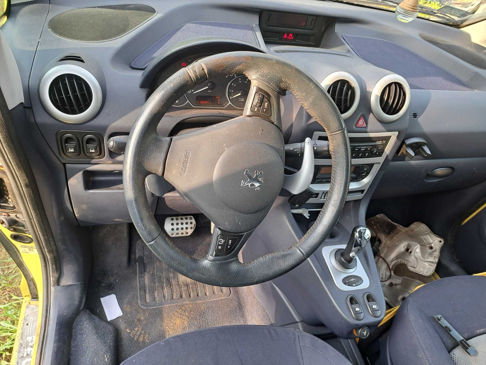 Peugeot 1007 maska zderzak grill KBD drzwi zamek dociąg rolka rygiel