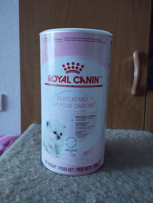 Продам пляшечку та три соски для годування кошенят