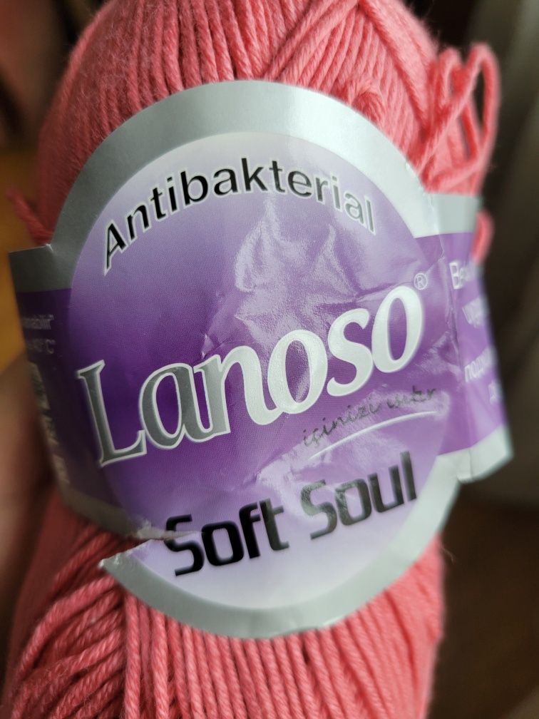 Пряжа Lanoso Soft Soul