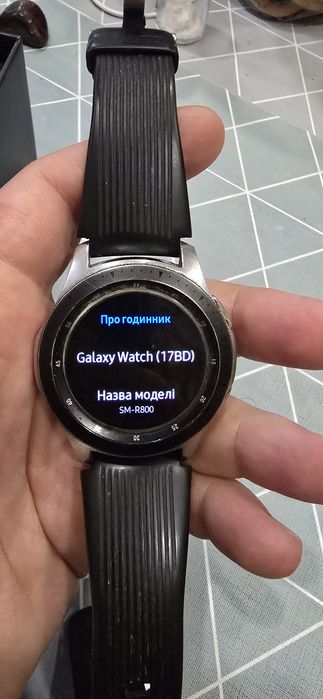 Смартфон годинник Samsung Galaxy Watch 46 mm