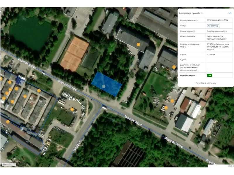 Земельна ділянка під торгівлю, 0,1642 га, вул. Корсака Івана, 1К