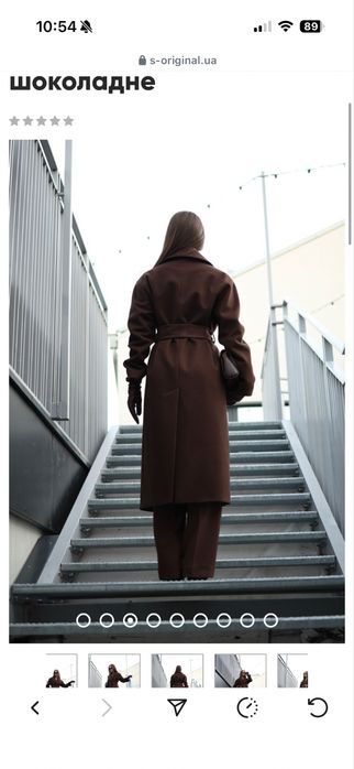 Пальто в трендовому шоколадному кольорі