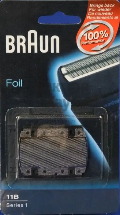 Продам сітку Braun