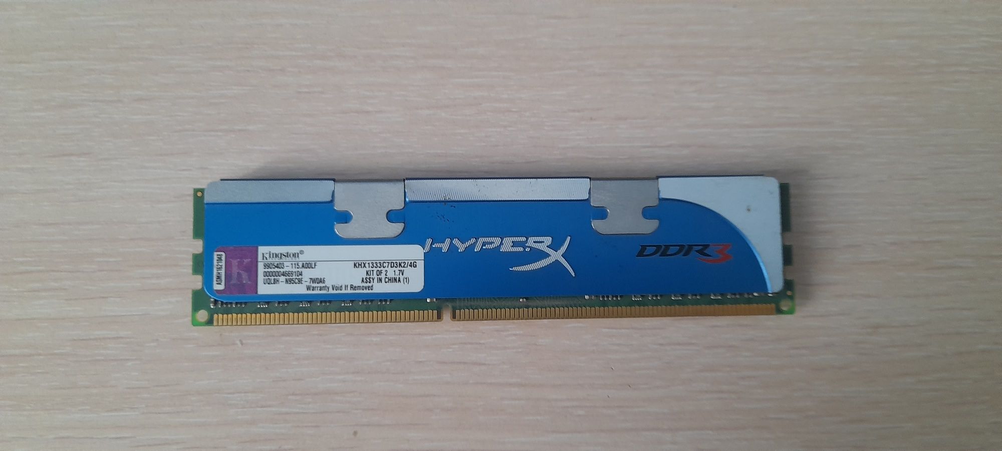 Оперативная память DDR3 2gb с Радиатором