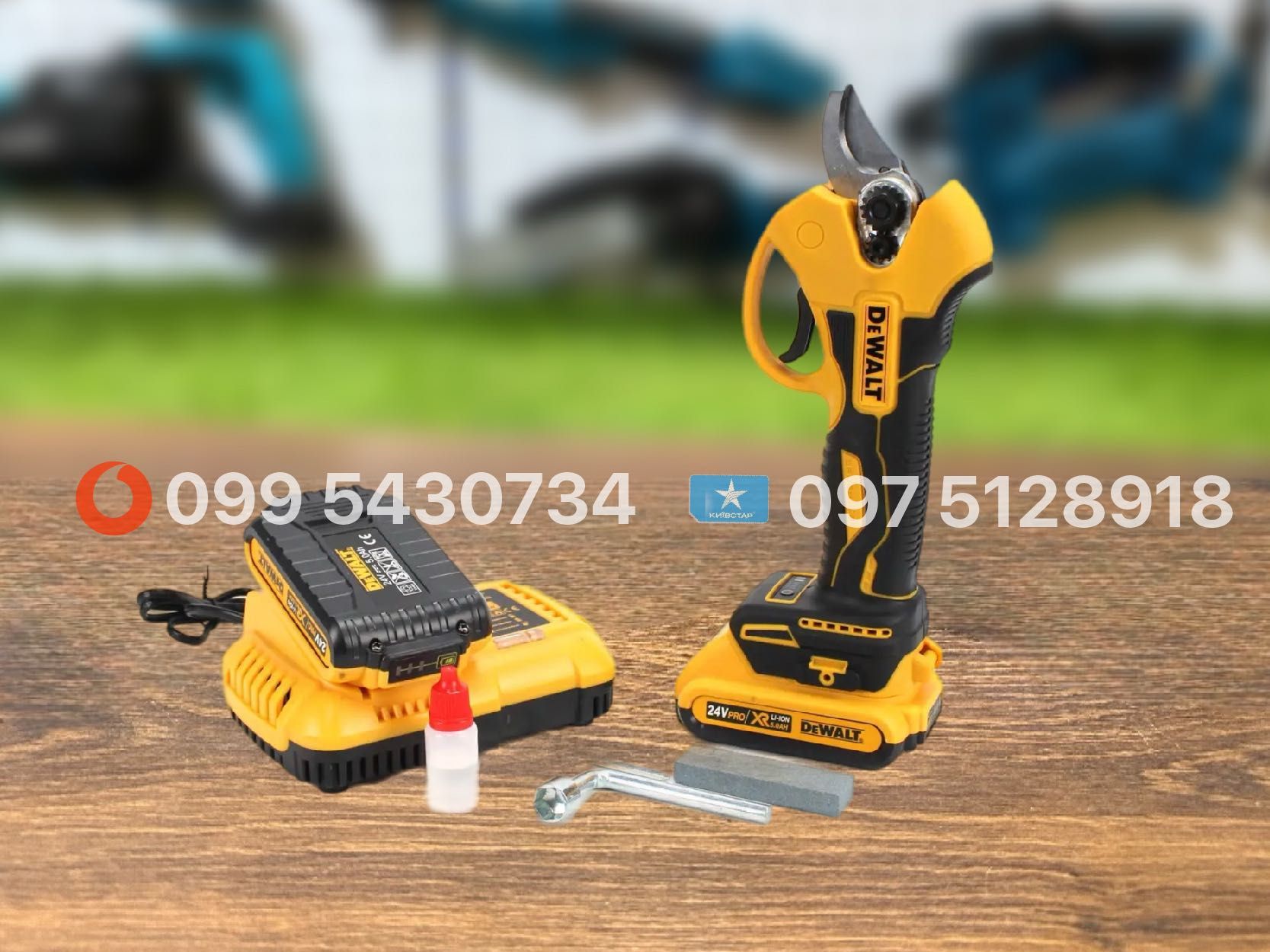 Акумуляторний секатор DeWalt DCMPP550P1 36V 6Ah садові ножиці сікатор