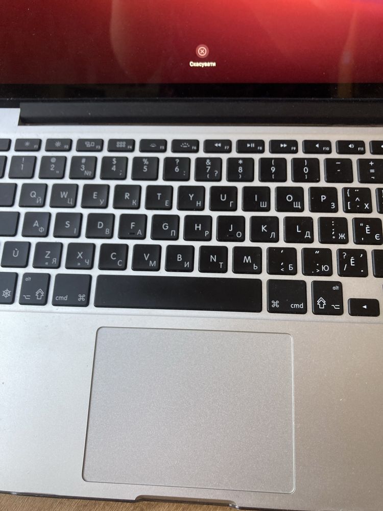 MacBookPRO/ мак бук /