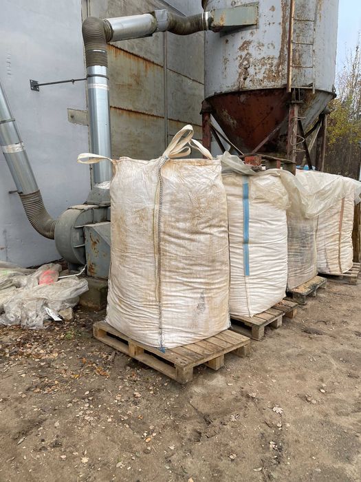 Trociny suche (dąb, jesion, buk) big-bag na pellet