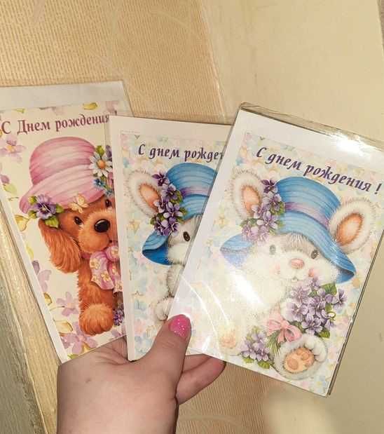 Листівка + конверт нові, листівка песик набір новий