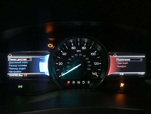 Прошивка FORD Lincoln US Русификация/Українська sync3/MY KEY/Navi/SYNC