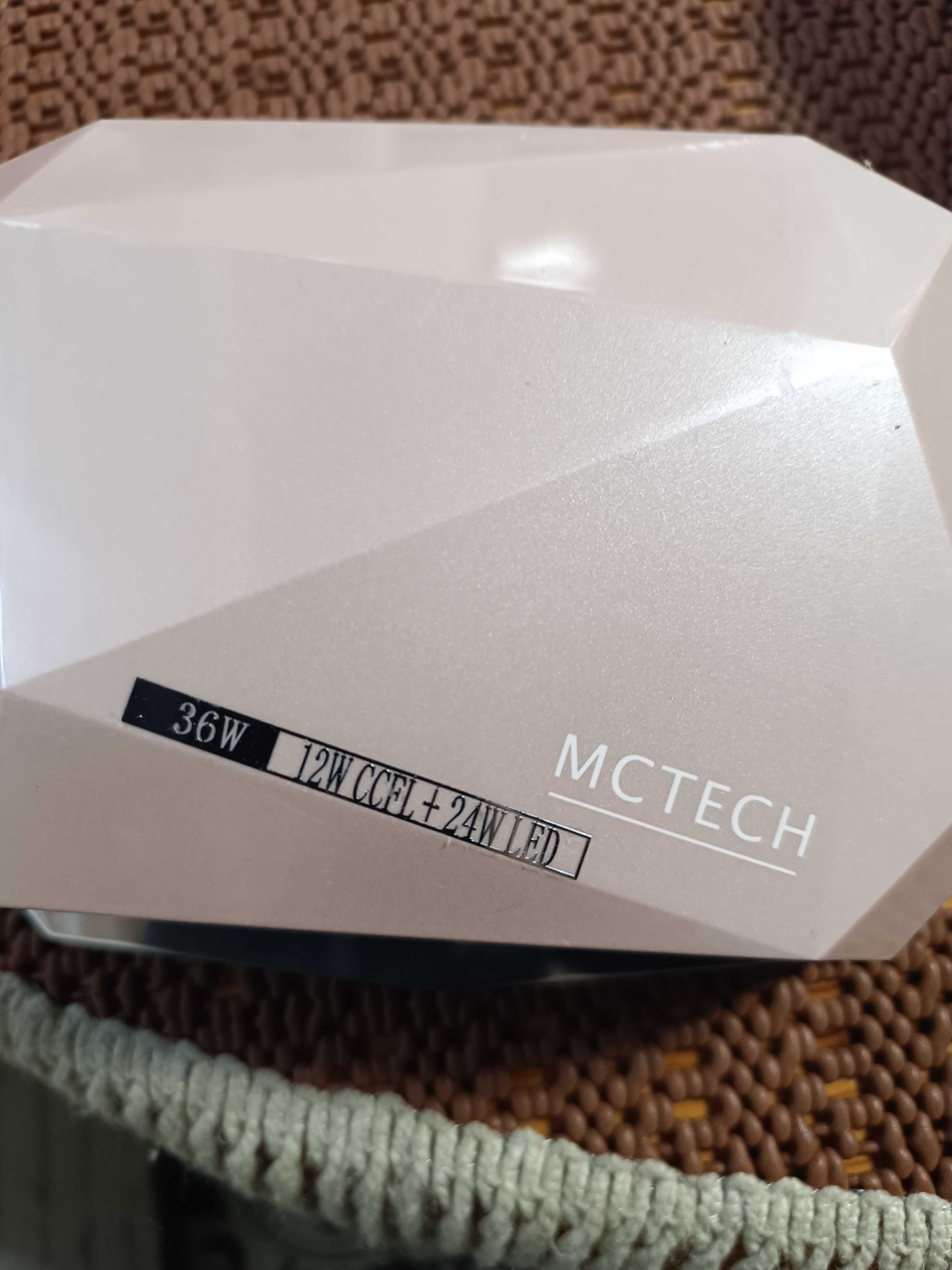 LED лампа для манікюру