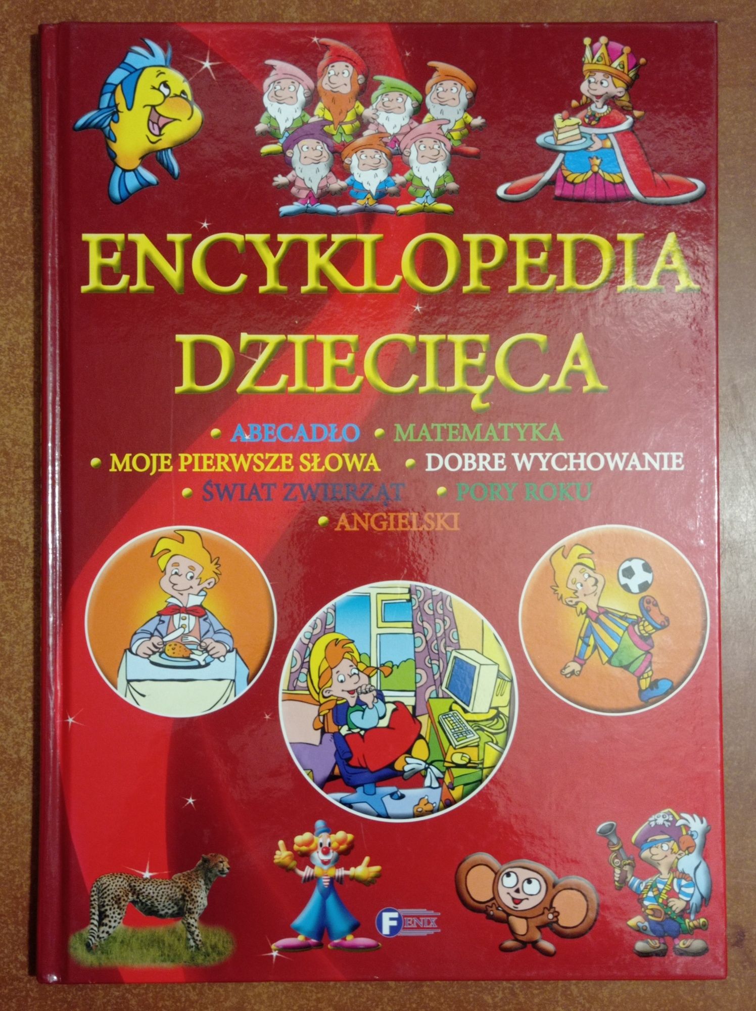 3 książki Encyklopedia dziecięca