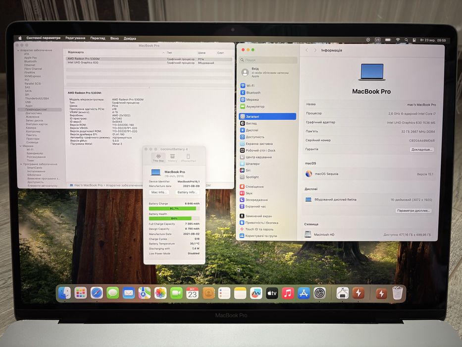MacBook Pro 16'' 2019 A2141 (i7/32/512)